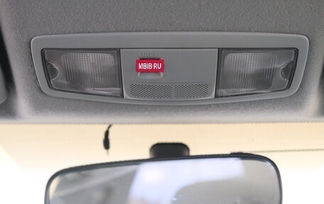 Mitsubishi Lancer IX, 2010 год, 869 000 рублей, 16 фотография