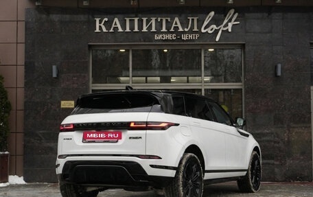 Land Rover Range Rover Evoque II, 2025 год, 5 950 000 рублей, 2 фотография