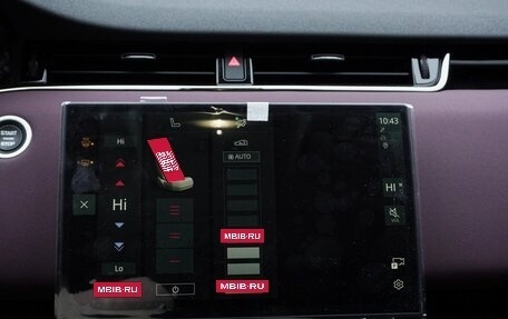 Land Rover Range Rover Evoque II, 2025 год, 5 950 000 рублей, 13 фотография