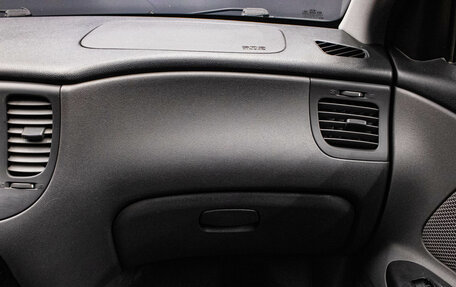 KIA Rio II, 2011 год, 689 000 рублей, 8 фотография