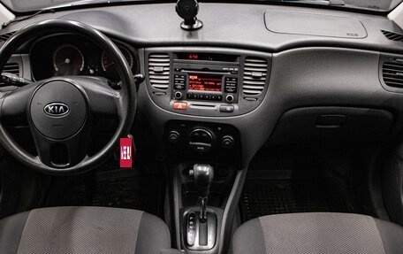 KIA Rio II, 2011 год, 689 000 рублей, 12 фотография