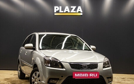 KIA Rio II, 2011 год, 689 000 рублей, 2 фотография