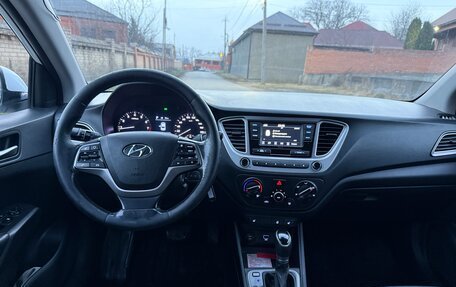 Hyundai Solaris II рестайлинг, 2019 год, 820 000 рублей, 7 фотография