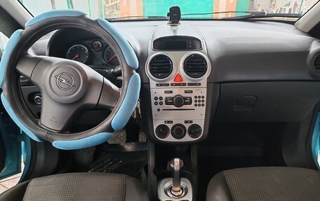 Opel Corsa D, 2012 год, 549 000 рублей, 5 фотография