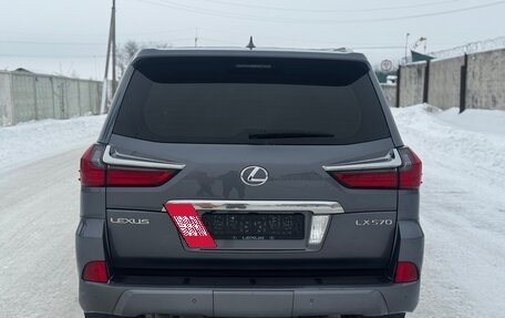 Lexus LX III, 2016 год, 6 770 000 рублей, 5 фотография