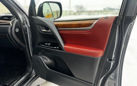 Lexus LX III, 2016 год, 6 770 000 рублей, 18 фотография