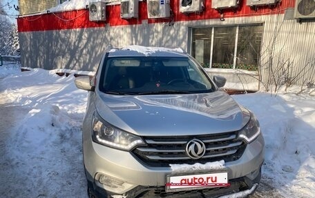 DongFeng AX7 I, 2018 год, 1 100 000 рублей, 30 фотография