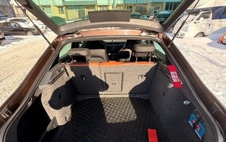 Skoda Octavia, 2015 год, 1 500 000 рублей, 5 фотография