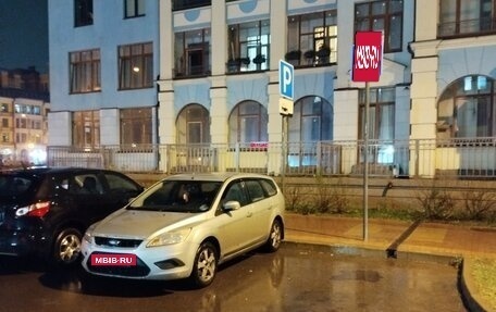 Ford Focus II рестайлинг, 2010 год, 450 000 рублей, 9 фотография