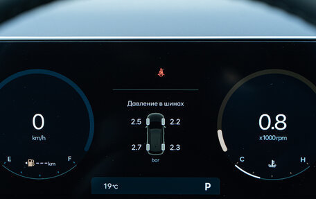 Hyundai Tucson, 2025 год, 4 840 000 рублей, 35 фотография