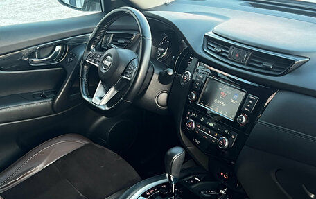 Nissan X-Trail, 2020 год, 2 700 000 рублей, 17 фотография