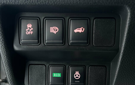 Nissan X-Trail, 2020 год, 2 700 000 рублей, 25 фотография