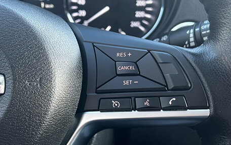 Nissan X-Trail, 2020 год, 2 700 000 рублей, 28 фотография