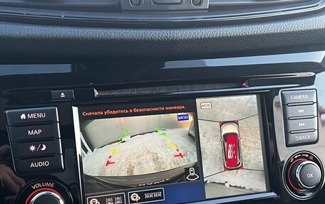 Nissan X-Trail, 2020 год, 2 700 000 рублей, 19 фотография