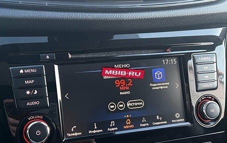 Nissan X-Trail, 2020 год, 2 700 000 рублей, 18 фотография