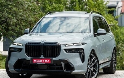 BMW X7, 2026 год, 14 100 000 рублей, 1 фотография