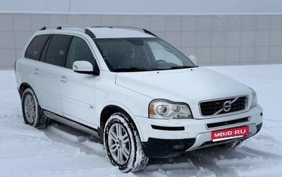 Volvo XC90 II рестайлинг, 2011 год, 1 250 000 рублей, 1 фотография