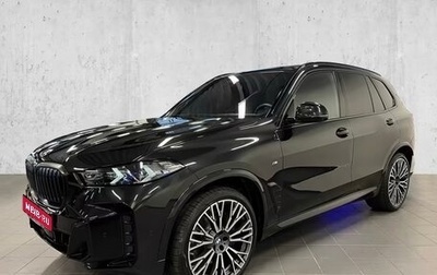 BMW X5, 2025 год, 13 300 000 рублей, 1 фотография