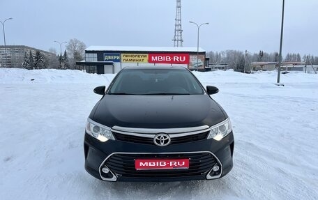 Toyota Camry, 2017 год, 2 300 000 рублей, 1 фотография