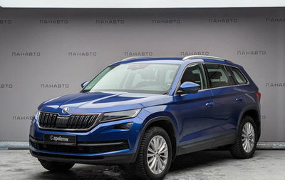 Skoda Kodiaq I, 2019 год, 3 647 000 рублей, 1 фотография