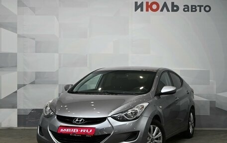 Hyundai Elantra V, 2013 год, 1 100 000 рублей, 1 фотография