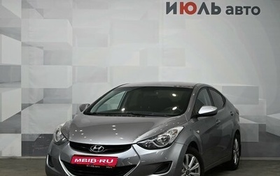 Hyundai Elantra V, 2013 год, 1 100 000 рублей, 1 фотография