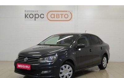 Volkswagen Polo VI (EU Market), 2016 год, 1 038 000 рублей, 1 фотография