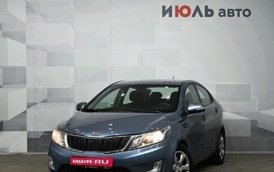 KIA Rio III рестайлинг, 2013 год, 930 000 рублей, 1 фотография