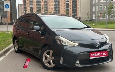Toyota Prius Alpha I (ZVW40/41), 2016 год, 1 370 000 рублей, 1 фотография