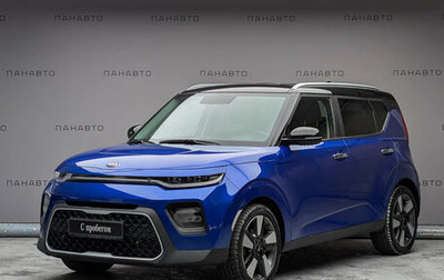 KIA Soul III, 2019 год, 2 097 000 рублей, 1 фотография