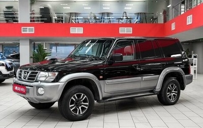 Nissan Patrol, 2003 год, 995 000 рублей, 1 фотография