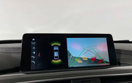 BMW 3 серия, 2020 год, 3 448 000 рублей, 20 фотография