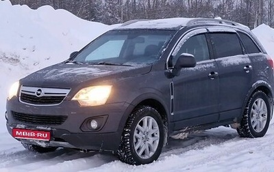 Opel Antara I, 2014 год, 1 199 000 рублей, 1 фотография