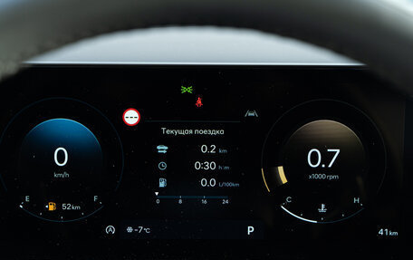 Hyundai Santa Fe IV, 2025 год, 6 690 000 рублей, 11 фотография