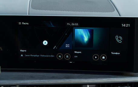 Hyundai Santa Fe IV, 2025 год, 6 690 000 рублей, 14 фотография