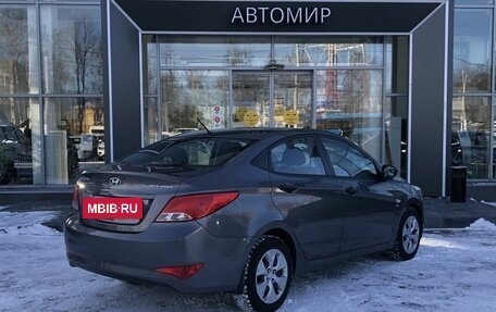 Hyundai Solaris II рестайлинг, 2015 год, 894 500 рублей, 5 фотография