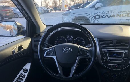 Hyundai Solaris II рестайлинг, 2015 год, 894 500 рублей, 12 фотография