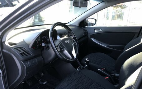 Hyundai Solaris II рестайлинг, 2015 год, 894 500 рублей, 9 фотография