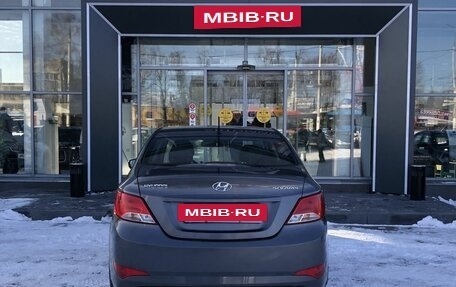 Hyundai Solaris II рестайлинг, 2015 год, 894 500 рублей, 6 фотография