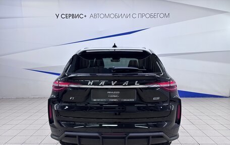 Haval F7 I, 2022 год, 2 060 000 рублей, 5 фотография
