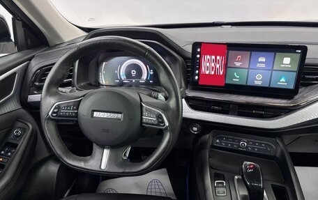 Haval F7 I, 2022 год, 2 060 000 рублей, 12 фотография