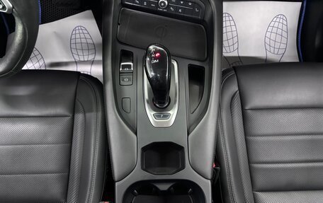 Haval F7 I, 2022 год, 2 060 000 рублей, 17 фотография