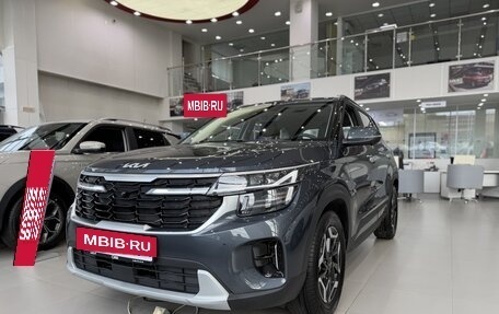 KIA Seltos I, 2025 год, 3 320 000 рублей, 3 фотография