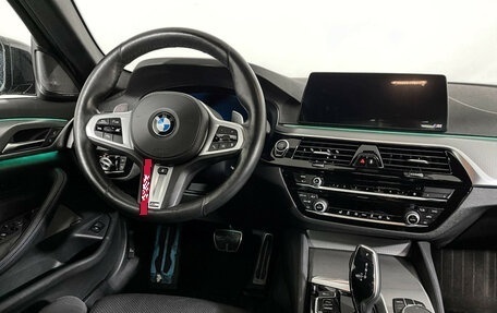 BMW 5 серия, 2020 год, 4 950 000 рублей, 15 фотография