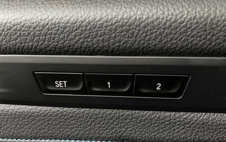 BMW 5 серия, 2020 год, 4 950 000 рублей, 18 фотография