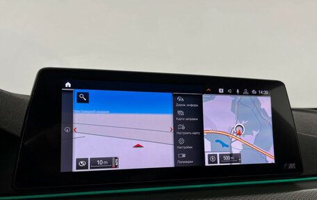 BMW 5 серия, 2020 год, 4 950 000 рублей, 23 фотография