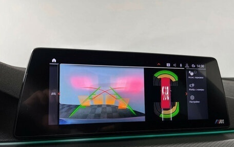 BMW 5 серия, 2020 год, 4 950 000 рублей, 24 фотография