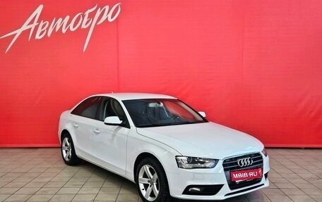 Audi A4, 2012 год, 1 399 000 рублей, 7 фотография