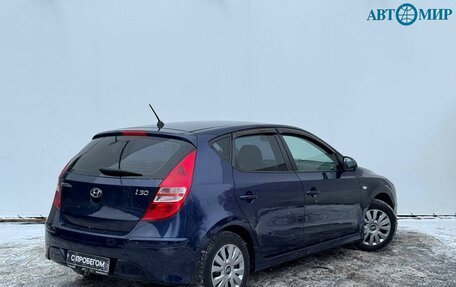 Hyundai i30 I, 2011 год, 818 000 рублей, 8 фотография