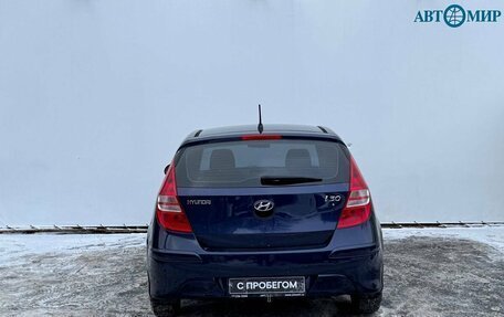 Hyundai i30 I, 2011 год, 818 000 рублей, 7 фотография